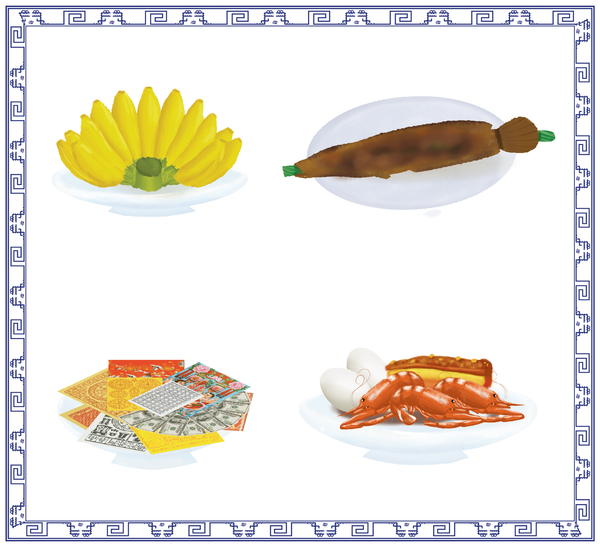 Tam sên đồ cúng vía thần tài thu nhỏ