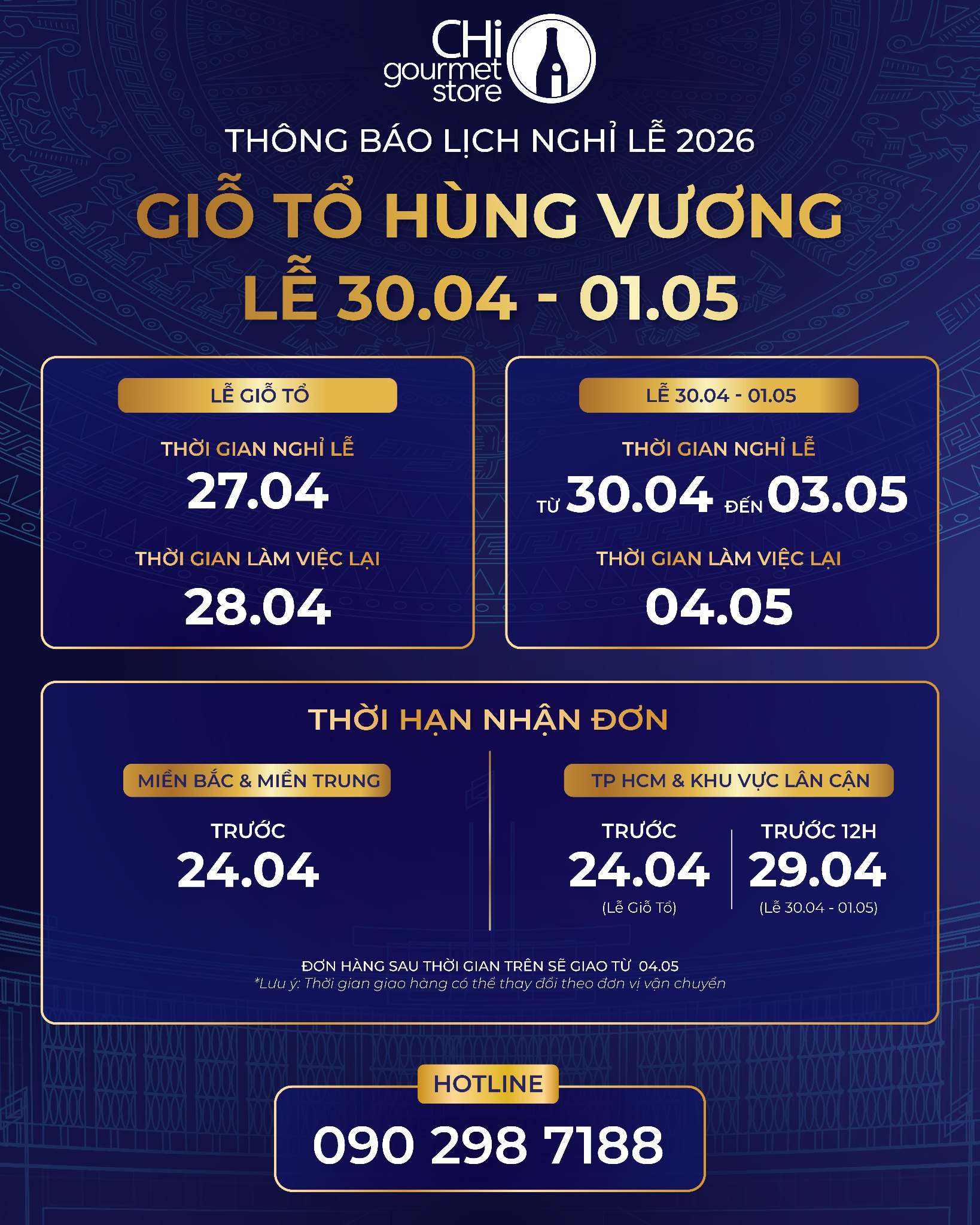 THÔNG BÁO LỊCH NGHỈ LỄ GIỖ TỔ HÙNG VƯƠNG, 30/04 & 01/05 NĂM 2026