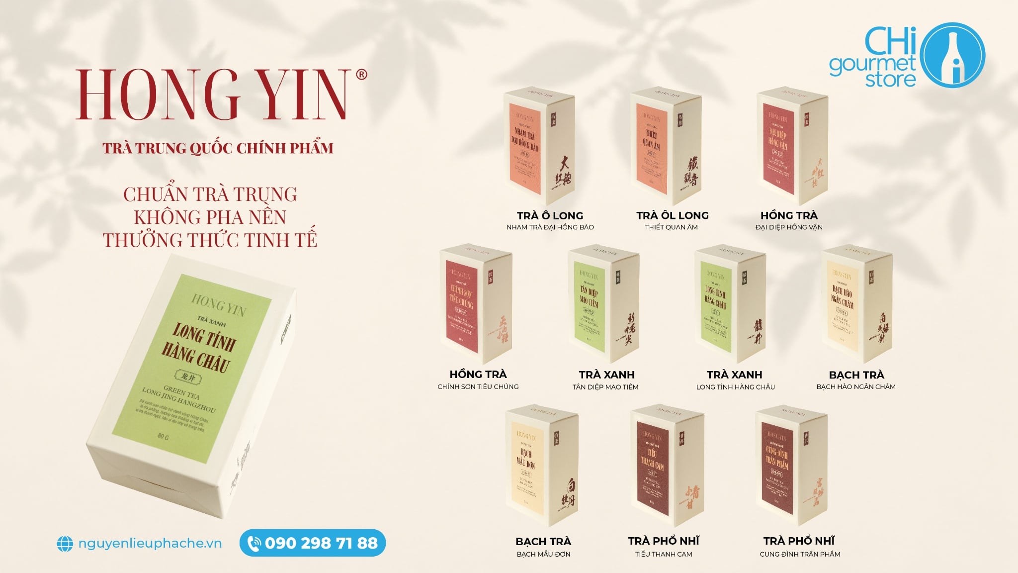 HONG YIN - TRÀ TRUNG QUỐC CHÍNH PHẨM