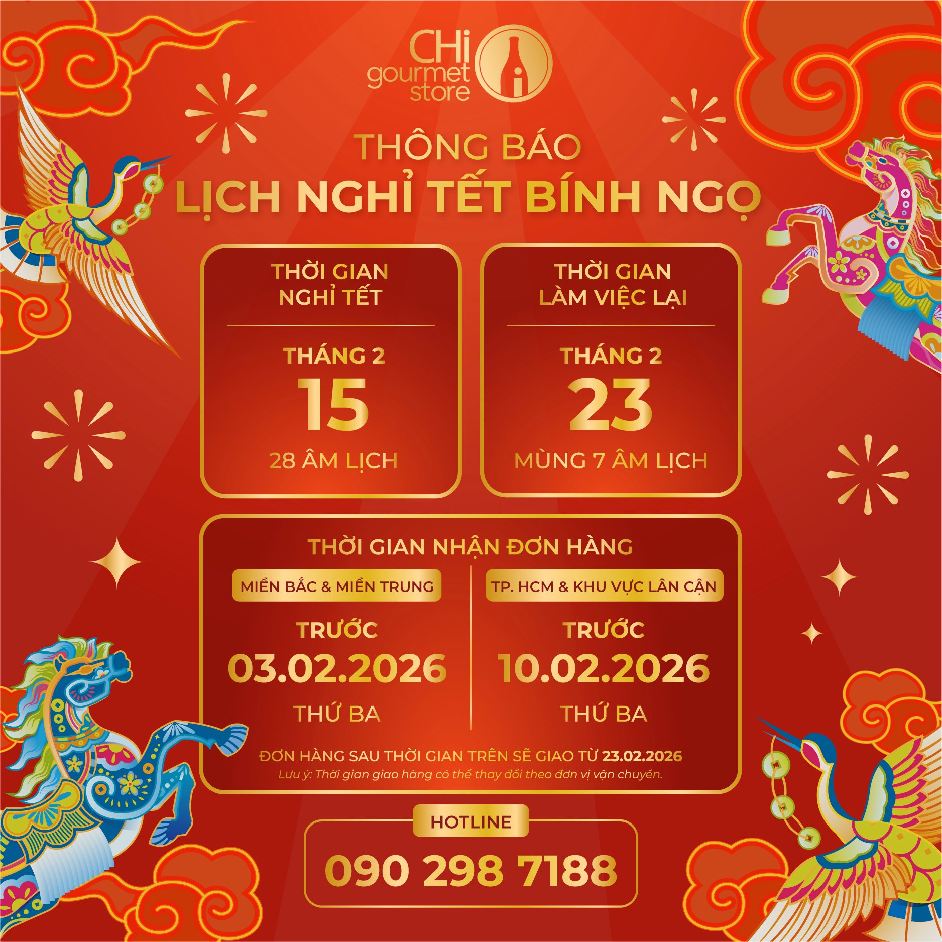 📣 THÔNG BÁO LỊCH NGHỈ TẾT BÍNH NGỌ 2026