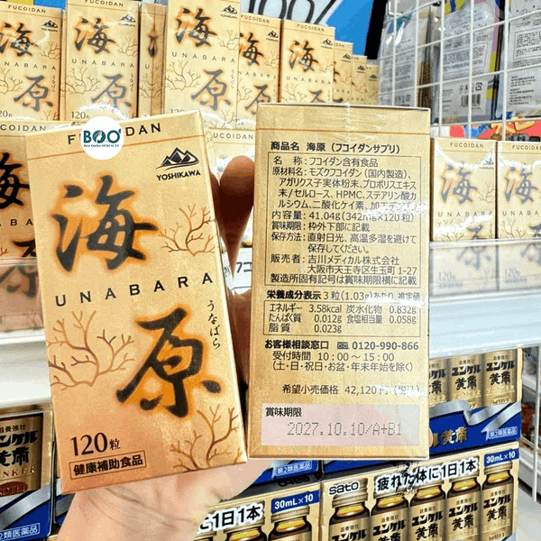 Mua Fucoidan Unabara Yoshikawa viên uống tảo nâu tăng sức khỏe tại chotinhcuaboo