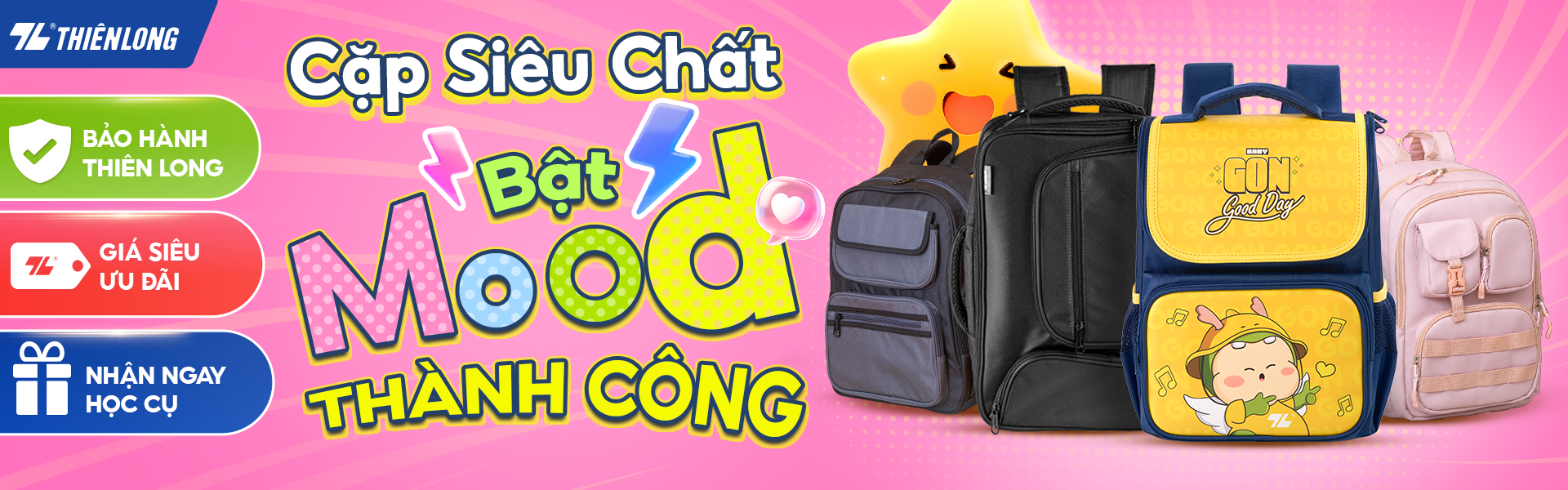 Balo