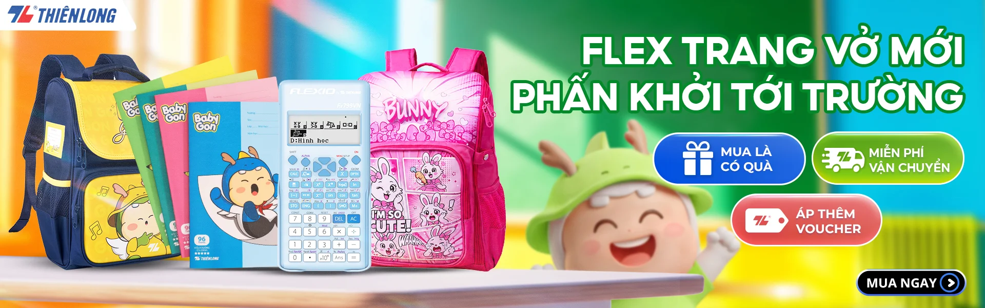 Chuyên trang học cụ