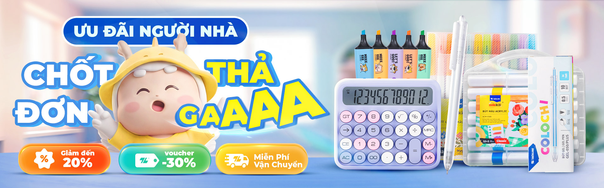 Ưu đãi Nội bộ Thiên Long