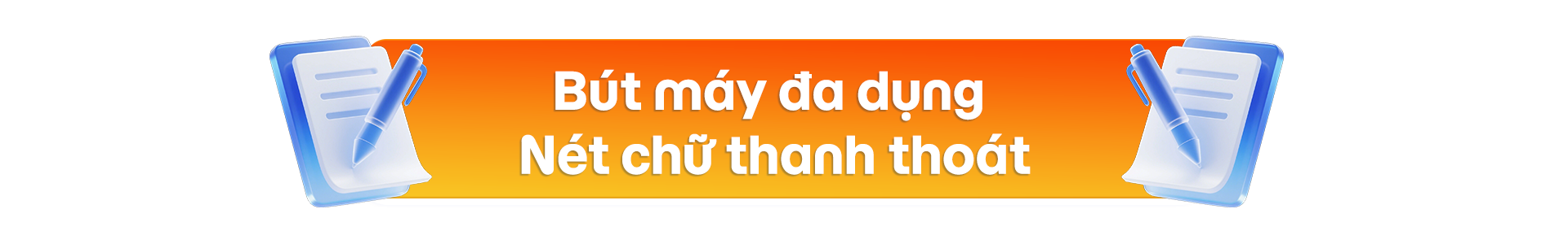 Bút máy học sinh