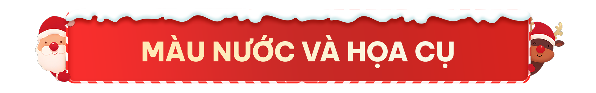 Màu nước và họa cụ