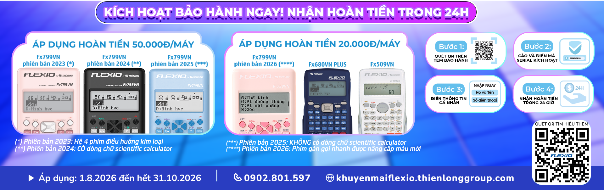 Flexio Hoàn tiền