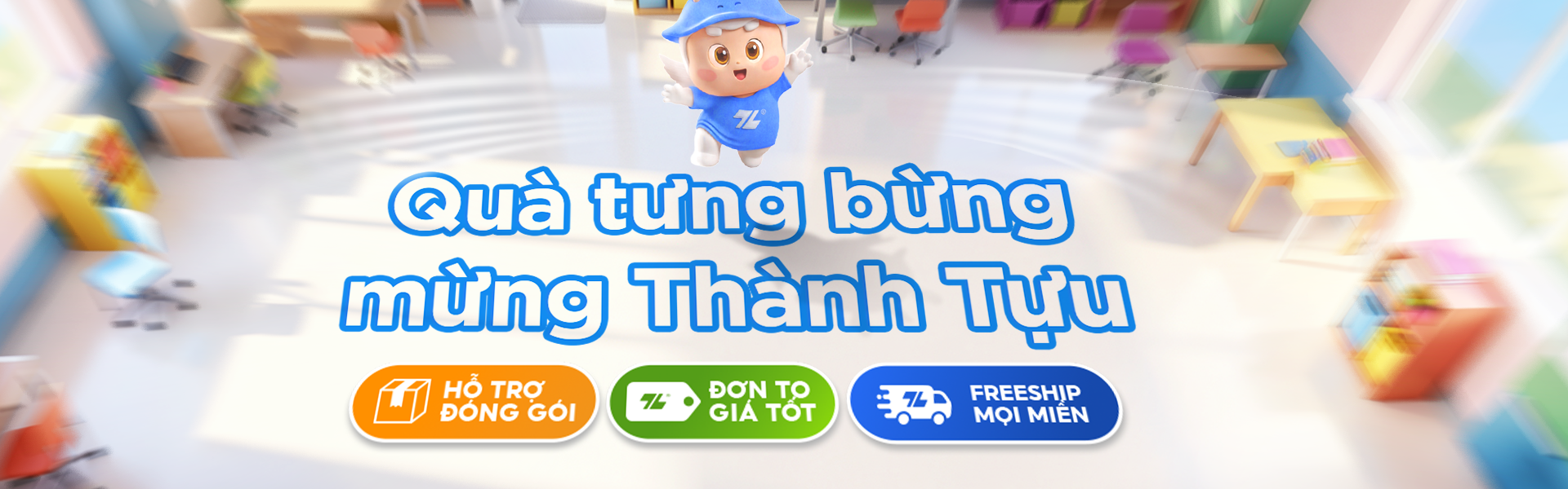 Quà tặng tổng kết 2026
