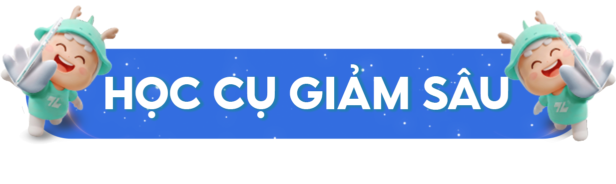 Học cụ