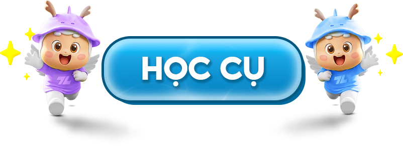 Học cụ