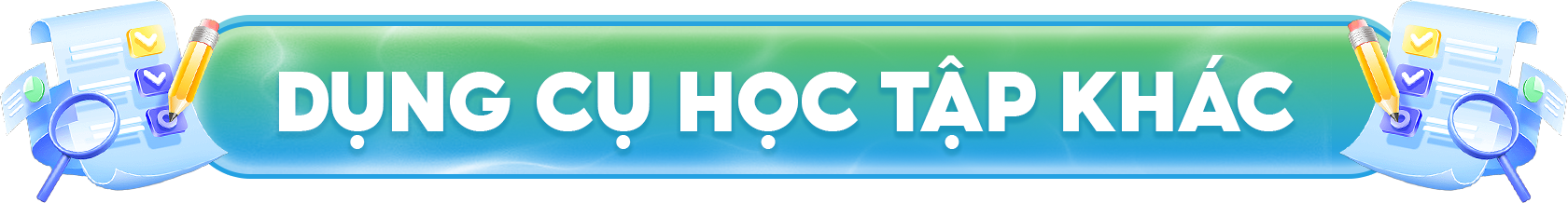 Học cụ