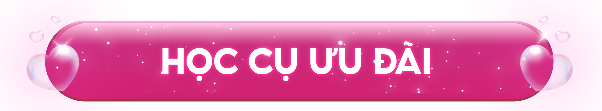 Học cụ