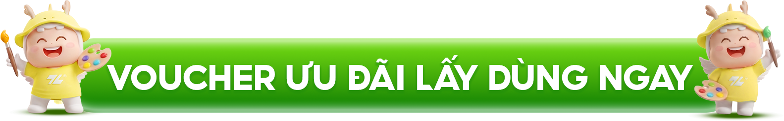 Voucher