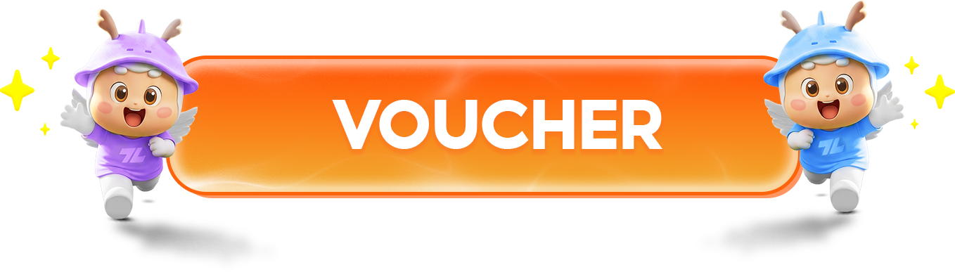 Voucher