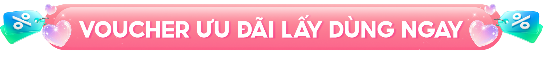 Voucher