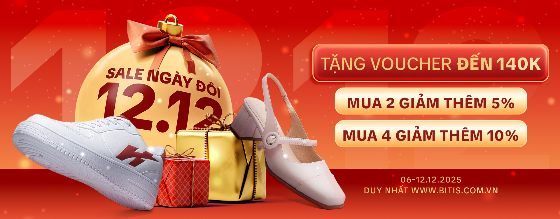 Sale ngày đôi 12.12.2025
