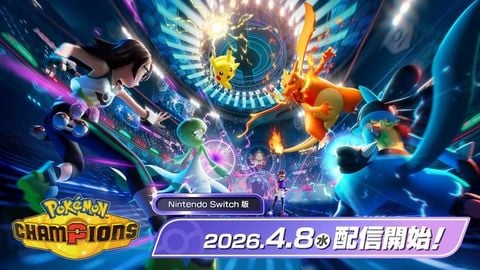 Pokemon Champions chính thức ra mắt Switch vào ngày 8/4