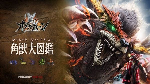 PROJECT R.E.D. công bố series thứ hai - Kakusei Hunter Omegahorn