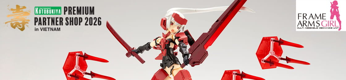 Frame Arms Girl Kotobukiya