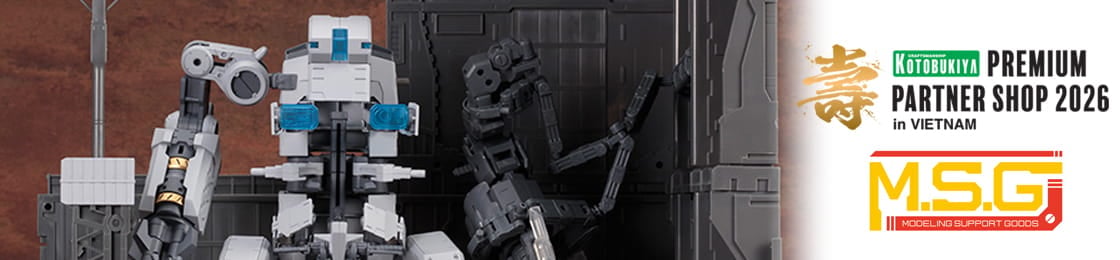 M.S.G Modeling Support Goods Kotobukiya