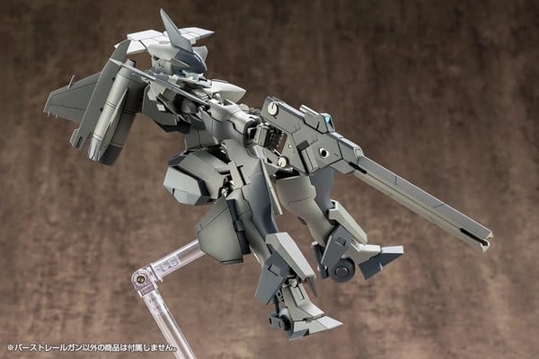 nShop bán M.S.G. Weapon Unit 01 Burst Railgun - Kotobukiya RW001X làm quà tặng fan model kit gunpla