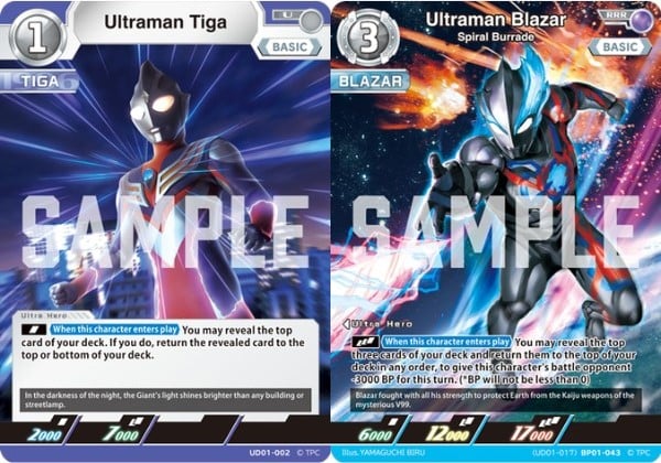 nShop bán thẻ bài Ultraman Ultra Deck 01 Ultraman Tiga & Ultraman Blazar UD01 làm quà tặng người sưu tầm TCG