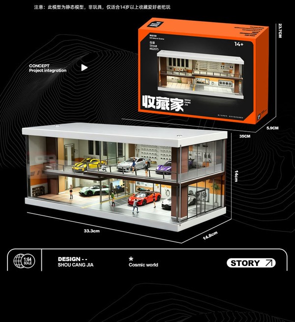 Diorama 1:64 - Nhà xe màu cà phê 82075 có đèn LED thích hợp làm quà tặng trang trí văn phòng bàn làm việc