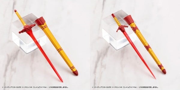 nShop bán M.S.G. Virtuous Style 09 Sword Set A Flamerite Ver - GE009 chính hãng Kotobukiya giá tốt chất lượng cao