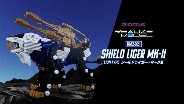 nShop bán RMZ-021 Shield Liger MK-II 1/100 Realize Model Zoids T-SPARK thích hợp trưng bàn làm việc tủ sách giá rẻ