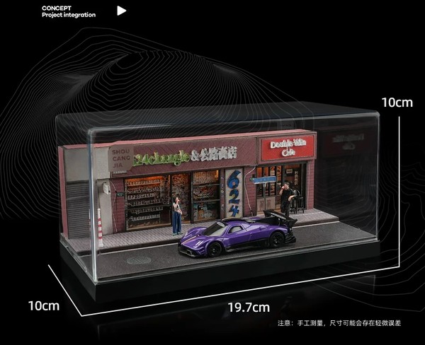 nShop bán Tiểu cảnh Diorama 1:64 Tiệm bách hóa bên đường SCJ82012-A có nắp mica bảo vệ mô hình xe khỏi bụi bẩn