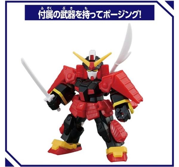 nShop bán model kit gunpla phong cách samurai BlockCross BCG-004 Musha Gundam chính hãng Bandai dễ lắp