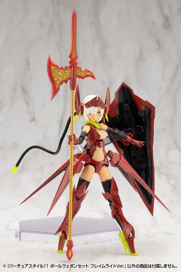 nShop bán M.S.G. Virtuous Style 11 Pole Weapon Set Flamerite Ver GE011 phụ kiện vũ khí Megami Device MG