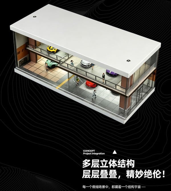 Diorama 1:64 - Nhà xe màu cà phê 82075 có đèn LED nắp chống bụi thích hợp để lưu trữ bảo quản xe diecast