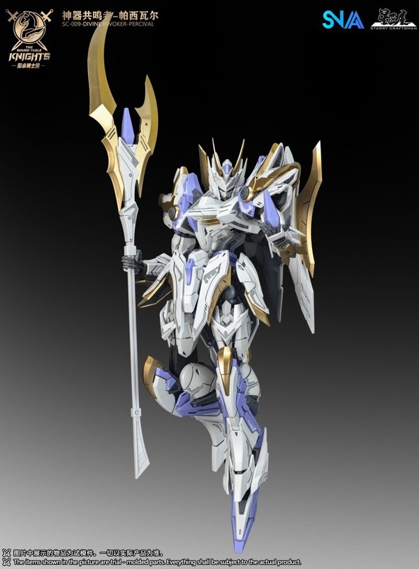 Model Kit Mecha SNAA SC-009 1/144 Divine Invoker Percival Normal Ver thích hợp làm quà tặng fan gunpla