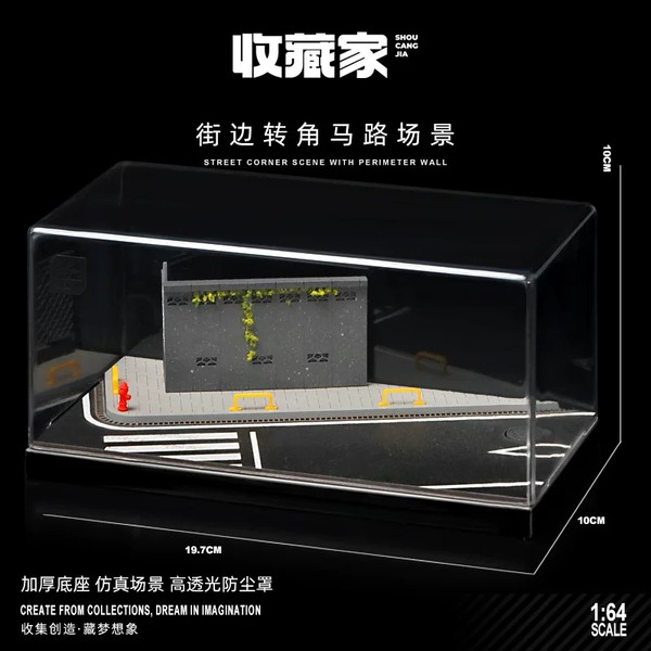 nShop bán Tiểu cảnh Diorama 1:64 Kèm Hộp Trưng Bày - Góc Đường 82003 có nắp mica chống bụi bặm bám bẩn