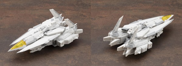 nShop bán M.S.G. Heavy Weapon Unit 64 Weiss Vogel - Kotobukiya MH64 có thể gập cánh lại về trạng thái đỗ docking