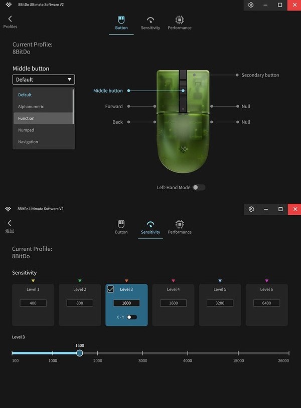 nShop bán Chuột Không Dây 8BitDo Retro R8 Mouse Xbox Edition hỗ trợ mapping chỉnh DPI theo nhu cầu sử dụng