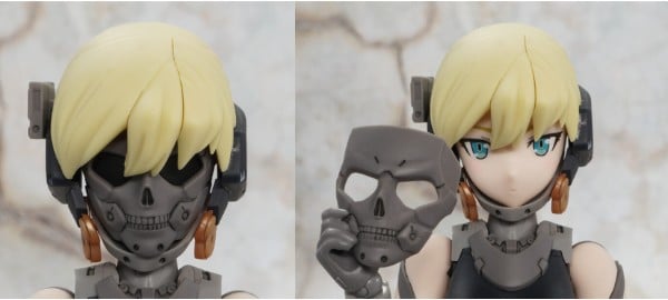 nShop bán Ludens Black Ver - Kojima Productions - Kotobukiya KP550 có mặt nạ rời tỉ lệ 1:12 1:10