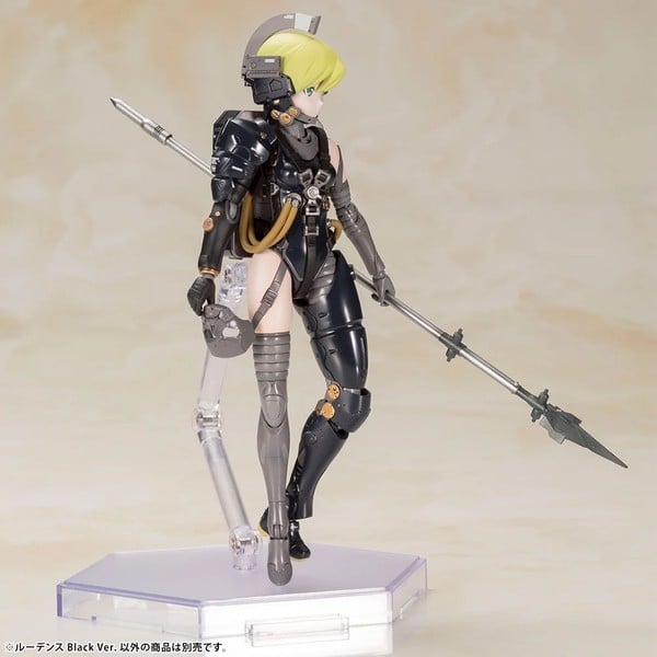 nShop bán Ludens Black Ver - Kojima Productions - Kotobukiya KP550 thích hợp làm quà tặng fan Metal Gear Solid