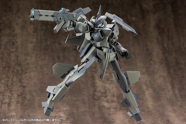 nShop bán M.S.G. Weapon Unit 01 Burst Railgun - Kotobukiya RW001X làm quà tặng fan mô hình lắp ráp