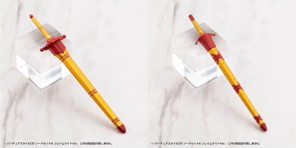 nShop bán M.S.G. Virtuous Style 09 Sword Set A Flamerite Ver - GE009 chính hãng xuất được hóa đơn đỏ VAT giá tốt
