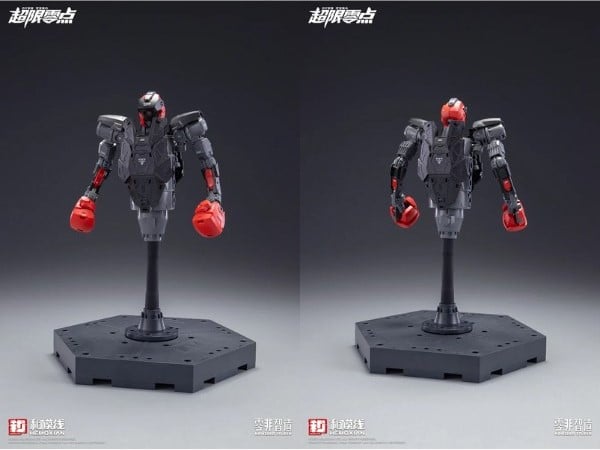 nShop bán Model Kit Mecha Baki 1:10 - Hemoxian x Kotobukiya GN199 tặng kèm người máy huấn luyện quyền anh Jeff