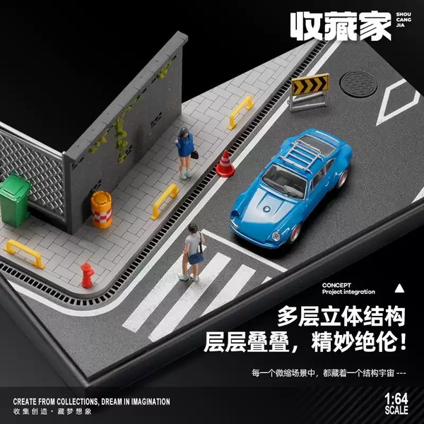 nShop bán Tiểu cảnh Diorama 1:64 Kèm Hộp Trưng Bày - Góc Đường 82003 trang trí bàn làm việc kệ tủ sách