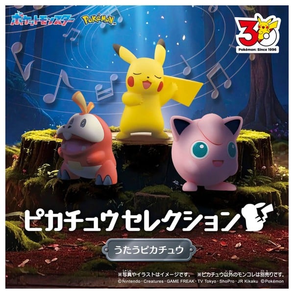 nShop bán Mô hình Pokemon 30th Anniversary Moncolle Singing Pikachu xuất được hóa đơn đỏ VAT giá tốt