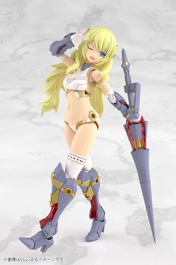 nShop bán Grande Scale Frame Arms Girl Durga I - Kotobukiya FG180 làm quà tặng fan mô hình lắp ráp