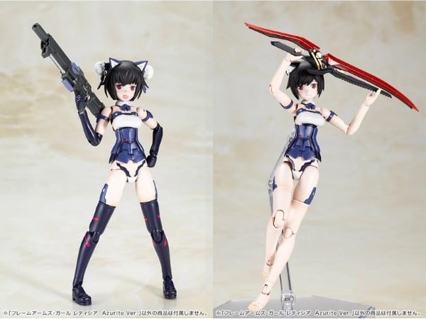 nShop bán Frame Arms Girl Laetitia Azurite Ver - Kotobukiya FG137 model kit nữ độ tùy biến cao dễ custom