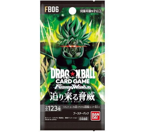 nShop bán thẻ bài Dragon Ball Super Card Game Fusion World FB06 Rivals Clash booster pack tiếng Nhật giá tốt