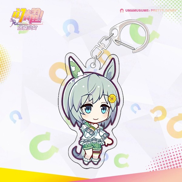 nShop bán Móc khóa Umamusume Chibi Vol 2 Ship hỏa tốc 1 tiếng giao nhanh trong ngày giá rẻ
