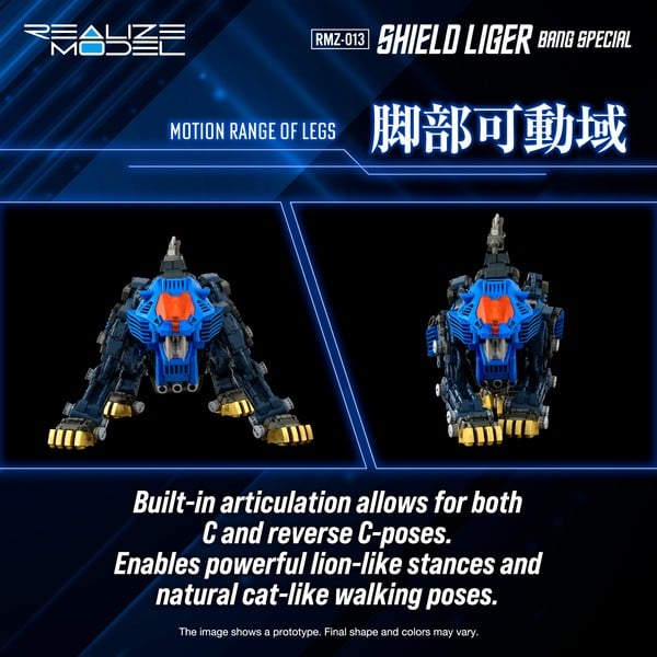 nShop bán RMZ-013 Shield Liger Bang Special - Realize Zoids T-SPARK Thú Vương Đại Chiến dễ pose dáng linh hoạt