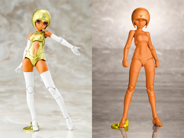 nShop bán Megami Device B1R-M Chassis Skin Color E - Kotobukiya KP835 làm quà tặng fan girlpla Nhật